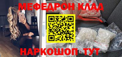 MDMA Premium VHQ Ливны