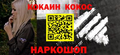 MDMA Premium VHQ Ливны