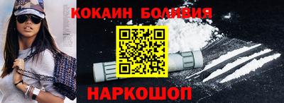 MDMA Premium VHQ Ливны