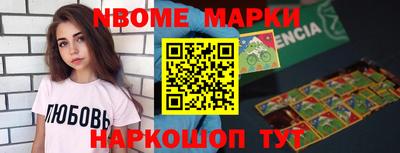 MDMA Premium VHQ Ливны