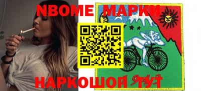 стаф Лесосибирск