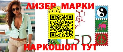 MDMA Premium VHQ Ливны