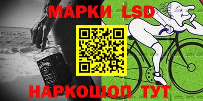 MDMA Premium VHQ Ливны