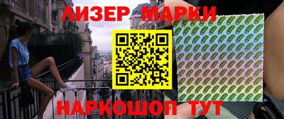 MDMA Premium VHQ Ливны