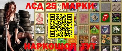 стаф Лесосибирск
