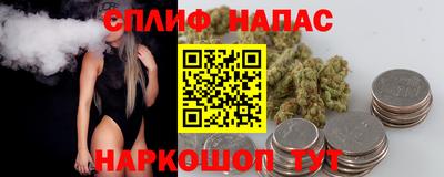 MDMA Premium VHQ Ливны