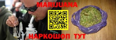 MESCALINE Ликино-Дулёво
