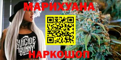 MESCALINE Ликино-Дулёво