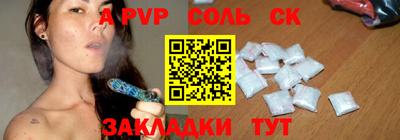 MDMA Premium VHQ Ливны
