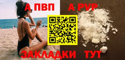 MESCALINE Ликино-Дулёво