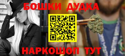 стаф Лесосибирск