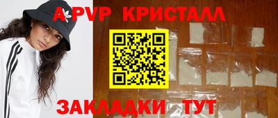 MDMA Premium VHQ Ливны