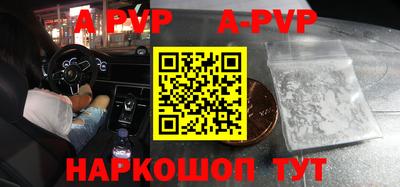 MDMA Premium VHQ Ливны