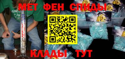 MESCALINE Ликино-Дулёво