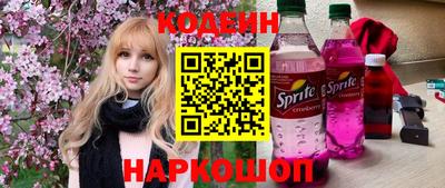 MDMA Premium VHQ Ливны