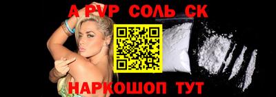 MESCALINE Ликино-Дулёво
