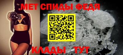 стаф Лесосибирск