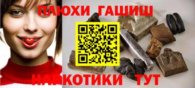 MDMA Premium VHQ Ливны