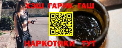 MDMA Premium VHQ Ливны