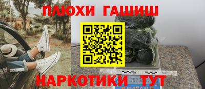 стаф Лесосибирск
