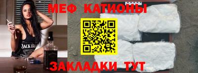 стаф Лесосибирск